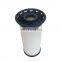 High Quality Air Compressor Suction Oil Filter 23424922 For Ingersoll Rand
