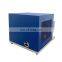 Motor Oil Solidification Point Tester ASTM D97 Pour Point Tester