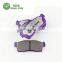 High quality safety car break pad brake pad peugeot 405