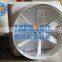 FRP Cone Shutter Exhaust Fan With CE