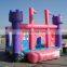 Colorful adult and kids inflatable bouncy castle canada bouncer