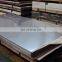 Hot Rolled AISI304 / 1.4301 / 304 Stainless Steel Plate 3.0 - 40.0mm SS Plate