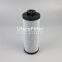 0660R020BN3HC UTERS replace of HYDAC Hydraulic filter element
