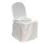 White cheap banquet polyester chair cover