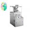 zp17d special-shaped rotating tablet press