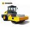 14 ton road rollers vibratory road roller with best price XS143J