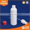 pharmaceutical plastic bottle