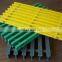 Fiberglass Pultrusion Grating Products Plastic Grids