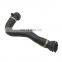 SQCS Auto Parts Труба системы охлаждения радиатора 17127639213 для BMW X3 F25 F26 X3 18i 20i 20iX 28i