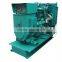 Global Warranty Open Type Diesel Generator Set 48KW
