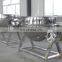 Food industrial steam jacketed cooking pot with Mixer for cooking jam