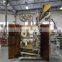 Drip coffee bag packaging machine Hanging ear coffee bag packaging machine automatic