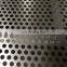 China supplier aluminum perforated metal panels for decorative