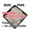 Factory direct supply CAS 76144-81-5 Mildronate