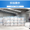 20kg 25kg Degradable Potato Starch Bags For Flour Starch Milk Powder