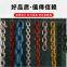 30x90 lifting chain 32mmG80 black chain Shandong lifting steel chain factory