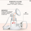 Plastic breast pump, electric breast pump, manual breast pump, strong . Breast pump processing custom . Guangzhou processing plant