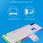 New G21B cool backlight wired mechanical gaming keyboard mouse combos set