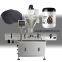 Automatic Coffee Spice Seasoning Glass Bottle Auger Filling Machine