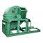 Lentinus Edodes Fungus Wood Chip Crusher Double Feed Port Sawdust Crushing Equipment for Sale