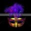 wholesale led light up party mask masquerade masks