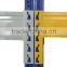jiabao heavy duty warehouse rack for sale beam rack JB-10