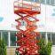 China best quality self driven scissor lift up hydraulic