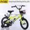 12 inch children bike steel frame KIDS BICYCLE good selling in Russia