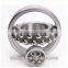 front wheel hub bearing 1214 self-aligning ball bearings 70x125x24 mm