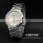 2016 New Design Romantic Noble Quartz Rose Gold Couple Lover Wrist Watch