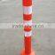 China High Quality Orange PVC Parking Warning Post