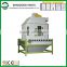 Bottom price factory supply counter flow goat feed pellet cooler