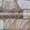 100x300mm marble cladding coping exterior wall facing tile