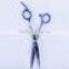 4.5" Pro Hair Dressing CUTTING Scissors Shears W/ Tension Knob Razor Sharp