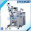 commercial manual protein filling machine and powder filler for sale