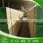 supply high grade low prices Poplar/pine core LVL / Pine LVL (laminate veneer lumber)plywood board manufacturers from China