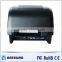 4" Lable Printer 101.6mm/s Speed/Heat Transfer Label Printer