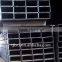 ERW welded square steel tube
