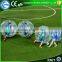 Cheap Adult Inflatable Belly Bumper Ball Hot Selling Inflatable Bumper Ball