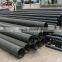 Трубы и фитинги из полиэтилена марки HDPE pe100 диаметром DN20 мм - 1400 мм