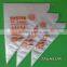 HP040 thickend disposable forcing bag-Large cake Pastry Bag