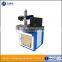 Huahai desktop10w 20w 30w Laser Engraving Machine for Metal and Nonmetal Laser Marking