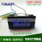 D69-2041 AC80-300V/50A amp meter voltmeter Dual display LCD AC digital voltmeter ammeter volt amp panel meter