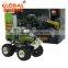 8013 1:43 rc children battery operated toy remote control car                        
                                                                                Supplier's Choice