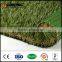 indoor cheap prices landscape artificial grass carpet prices