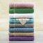 China textile design economy custom high-grade white 100% cotton bath towel