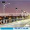 hot product high power solar power energy street light pole