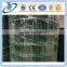 Holland PVC Coated Euro Fence Welded Wire Mesh