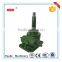 SWL 2.5T series worm gear screw jack,mechanical screw jack                        
                                                Quality Choice
                                                    Most Popular