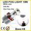 with switch modes dual color 10w 20w H8/H9/H10/H11/H16JP h8 led fog light,fog light led lighting bulb